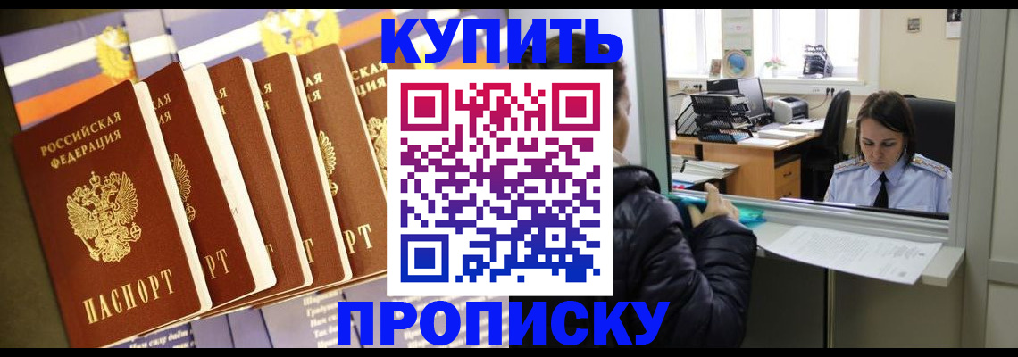 форма 3 в Нальчике